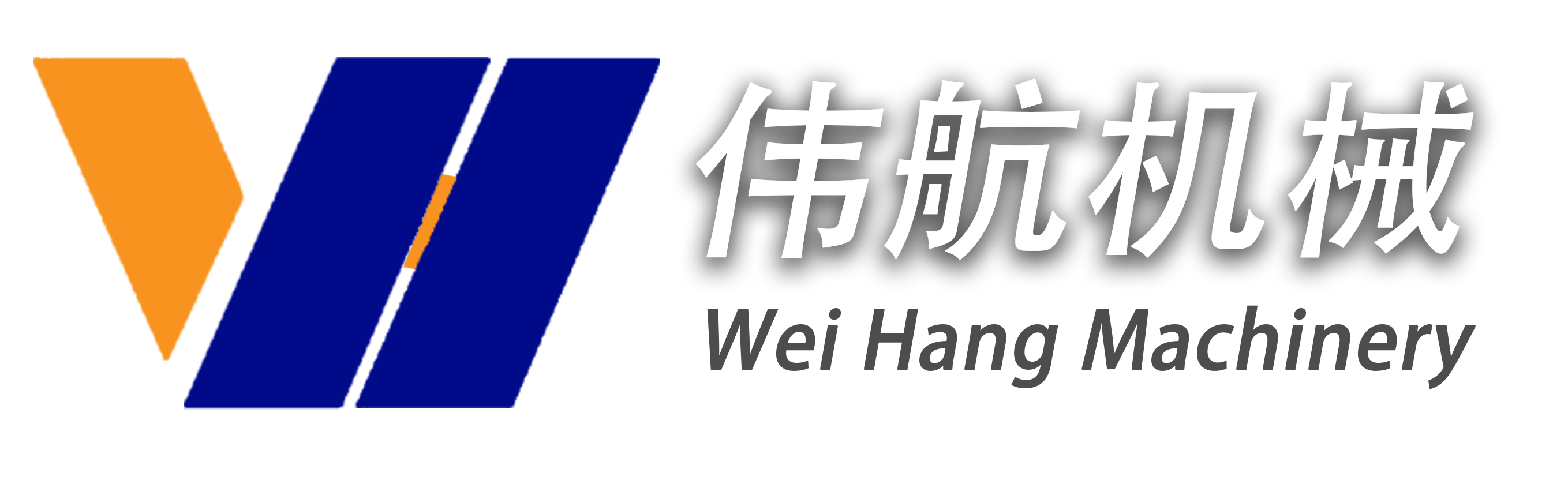 邯鄲市現雷物資有限公司